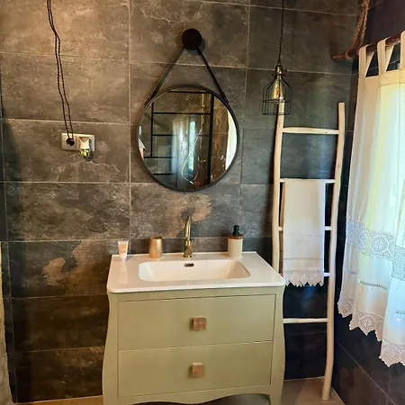 Refugio Do Prado 度假居 *