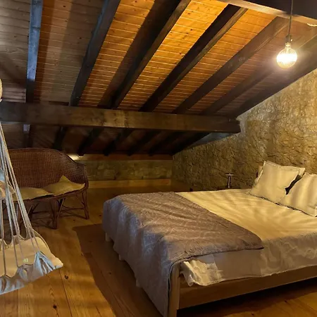 Refugio Do Prado * 토마르