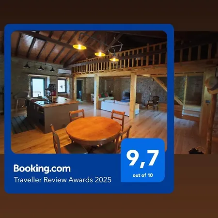 펜션 Refugio Do Prado *